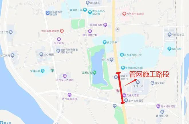 请绕行！吉水这一路段实行交通管制！