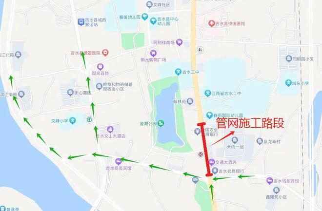请绕行！吉水这一路段实行交通管制！(图2)