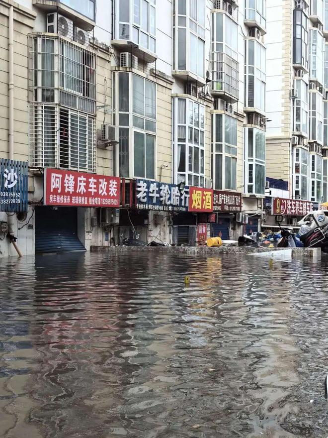 郑州国基路部分路段为何积水严重？城管部门这样解释(图2)