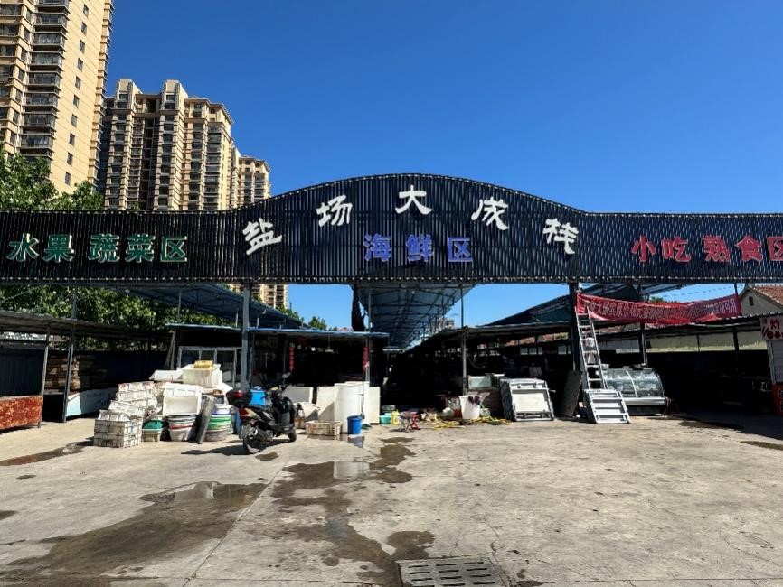 解决了吗｜马路市场的“困”与“策”(图2)