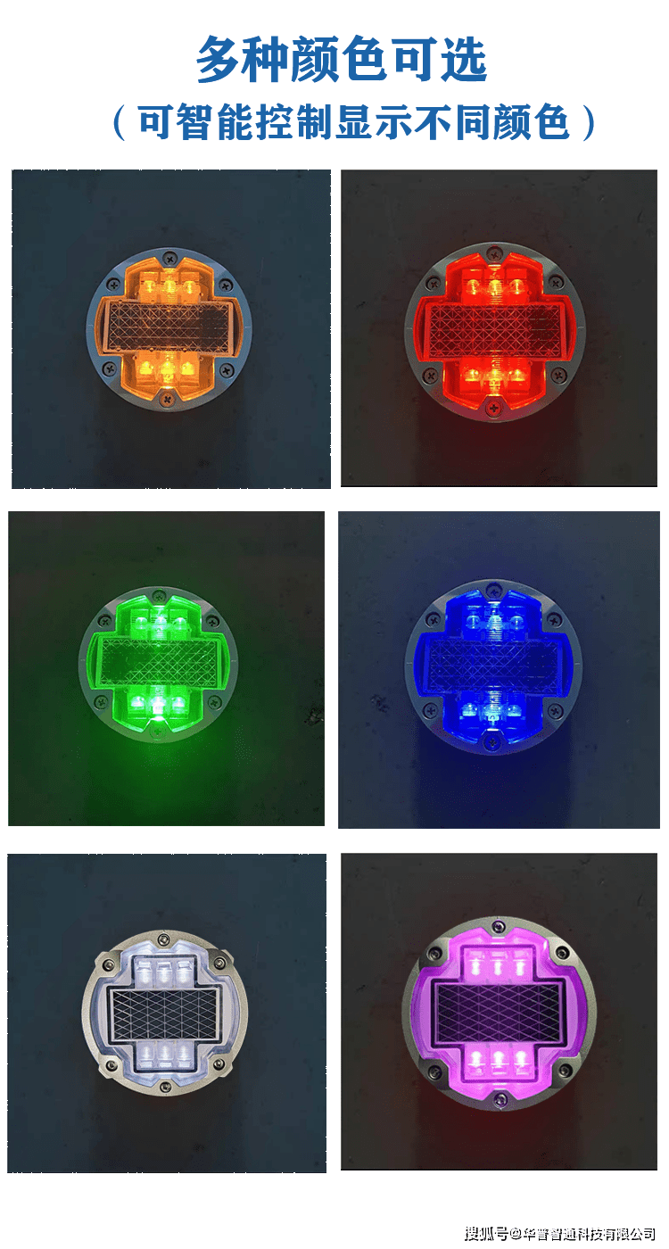 道钉——一种常用的交通路障方式(图2)