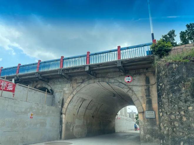 怀集金鸡桥下段恢复通行请相互转告!(图2)