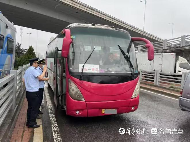 旅游旺季严查！青岛3个月查处“两客一危”