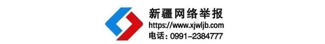 小草湖至乌鲁木齐车辆请注意G30线达坂城