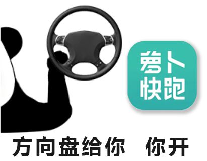 礼让行人、礼让麻袋、交警傻里傻气的“萝卜快跑”让老司机们焦虑了？(图8)