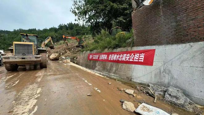 云阳建全抽水蓄能电站进场道路实现临时通行——连续72小时抢险救灾打通关键运输通道(图2)