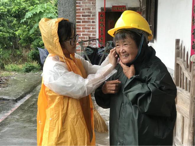 防抗“格美”福建青年在行动!(图8)