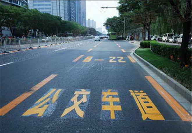 交警提示：4种常见交通标志若你一个都不知趁早卖车坐公交！(图5)