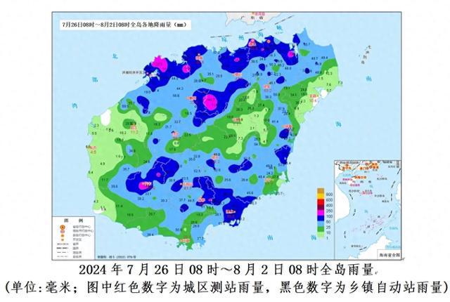 多云间晴、雷阵雨、强对流……还有台风最新