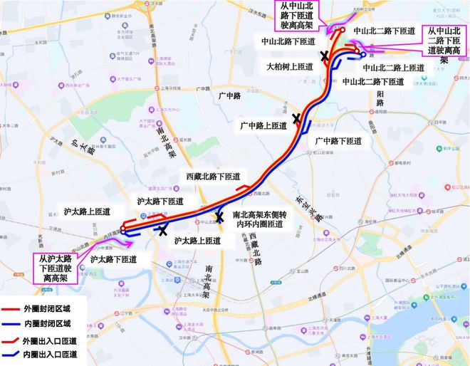 注意！这些地方交通有调整→(图2)