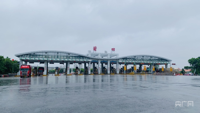 在现场|直击台风“格美”登陆给福建带来风雨影响7669万人受灾(图4)