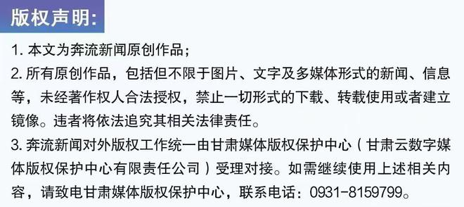 遭遇泥石流和水毁国道317线这一路段对大