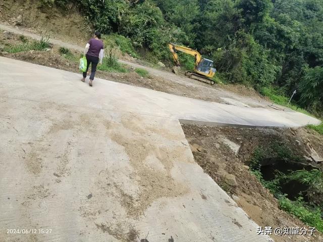给力！肇庆这里的上山路修好了村民出行更安全！(图2)
