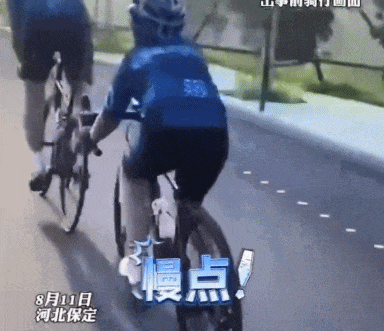 和父亲跟团骑行摔倒遭碾压男孩已身亡!多方回应(图4)