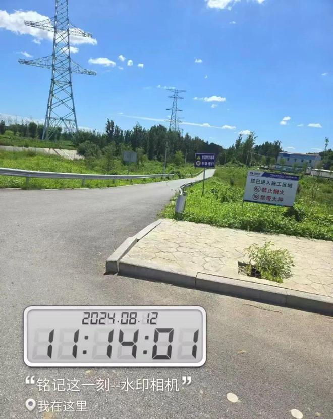 河北一男孩骑行摔倒被车碾压身亡司机亲友发声(图2)