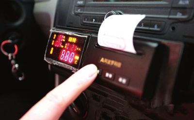 滨海一出租汽车驾驶员不按照规定使用计价器