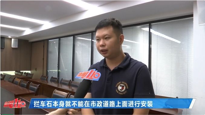 我为群众办实事丨糟心!福州一小区必经之路被堵!业主:万一着火了怎么办……(图4)