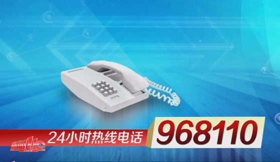 我为群众办实事丨糟心!福州一小区必经之路被堵!业主:万一着火了怎么办……(图6)