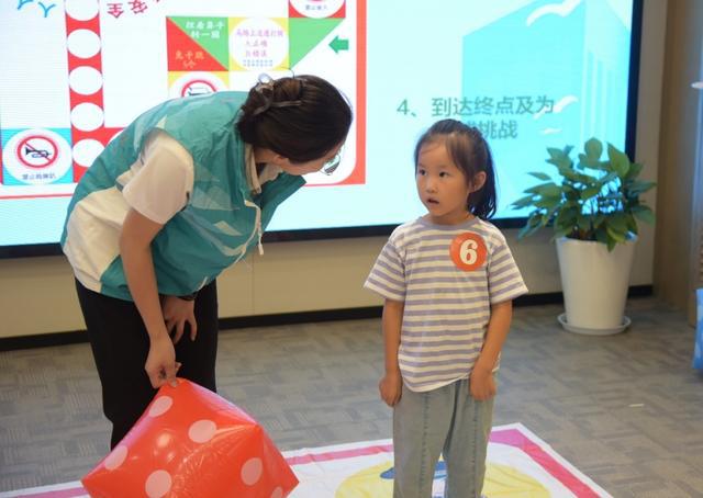 上好交通安全“第一课”松江亲子家庭齐上阵(图5)
