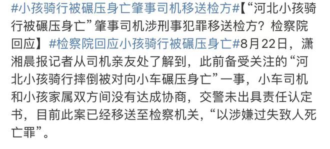 法理不外乎人情法理还是人情需要一个微妙的