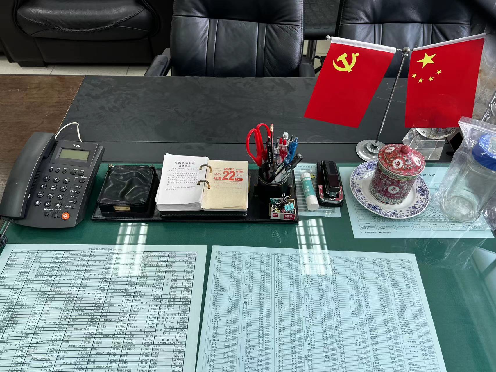 新闻8点见丨北京公交车道又有变化；打人女司机有哪些责要追？(图4)