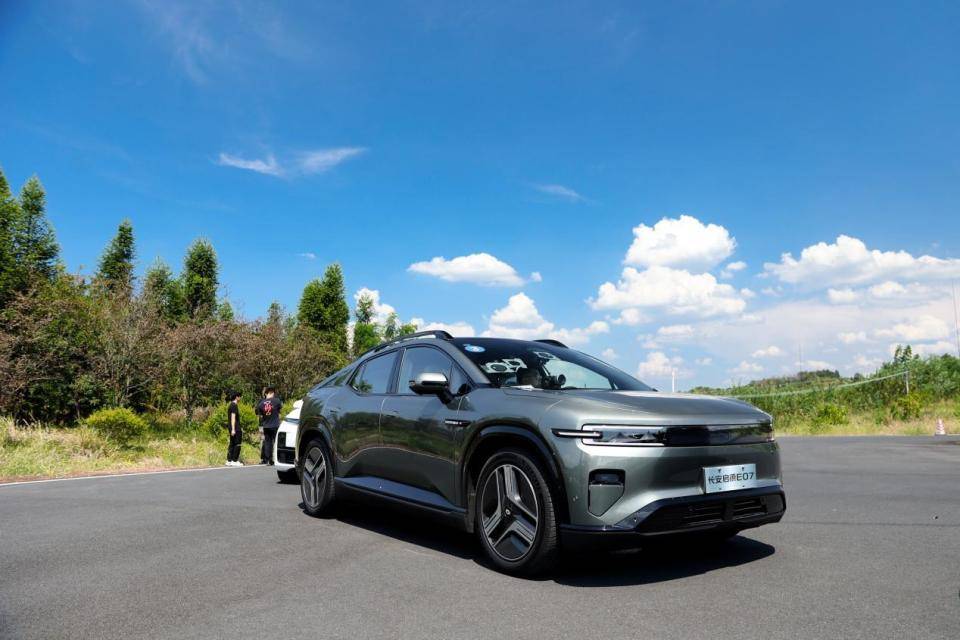 猛攻编程和语音交互长安启源E07堪称智能座舱天花板(图6)