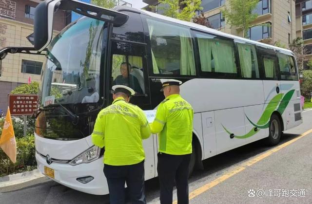 南阳市交通执法机构：打非治违再发力护航师生“开学季”(图2)
