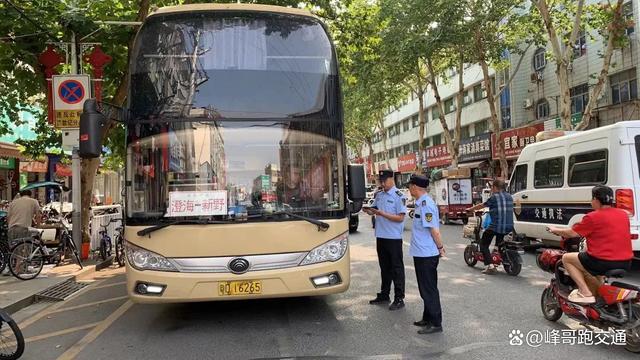 南阳市交通执法机构：打非治违再发力护航师生“开学季”(图4)