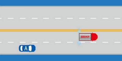 学法减分怎么扫题秒出答案学法减分6分需要几天神器(图8)