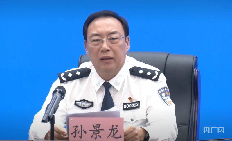 台风“摩羯”影响期间海南没有发生道路交通