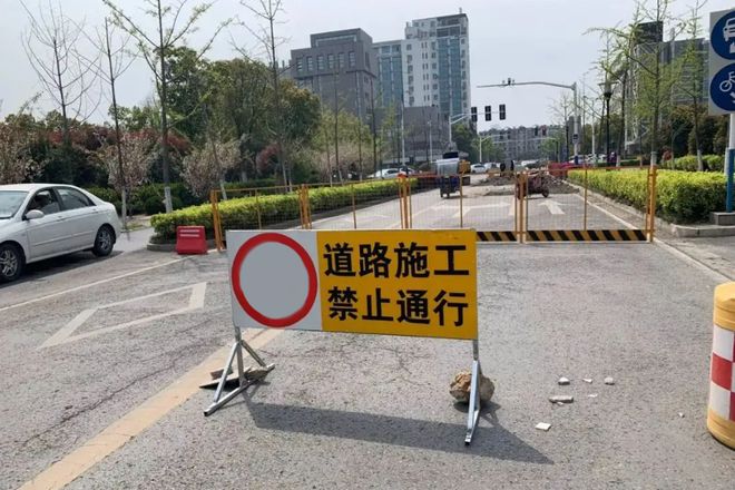 这么走可不行！交通禁令标志你都了解吗？(图3)