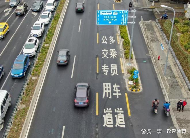 老司机都看不明白的交通标志要牢记于心否则面临扣分罚款(图7)