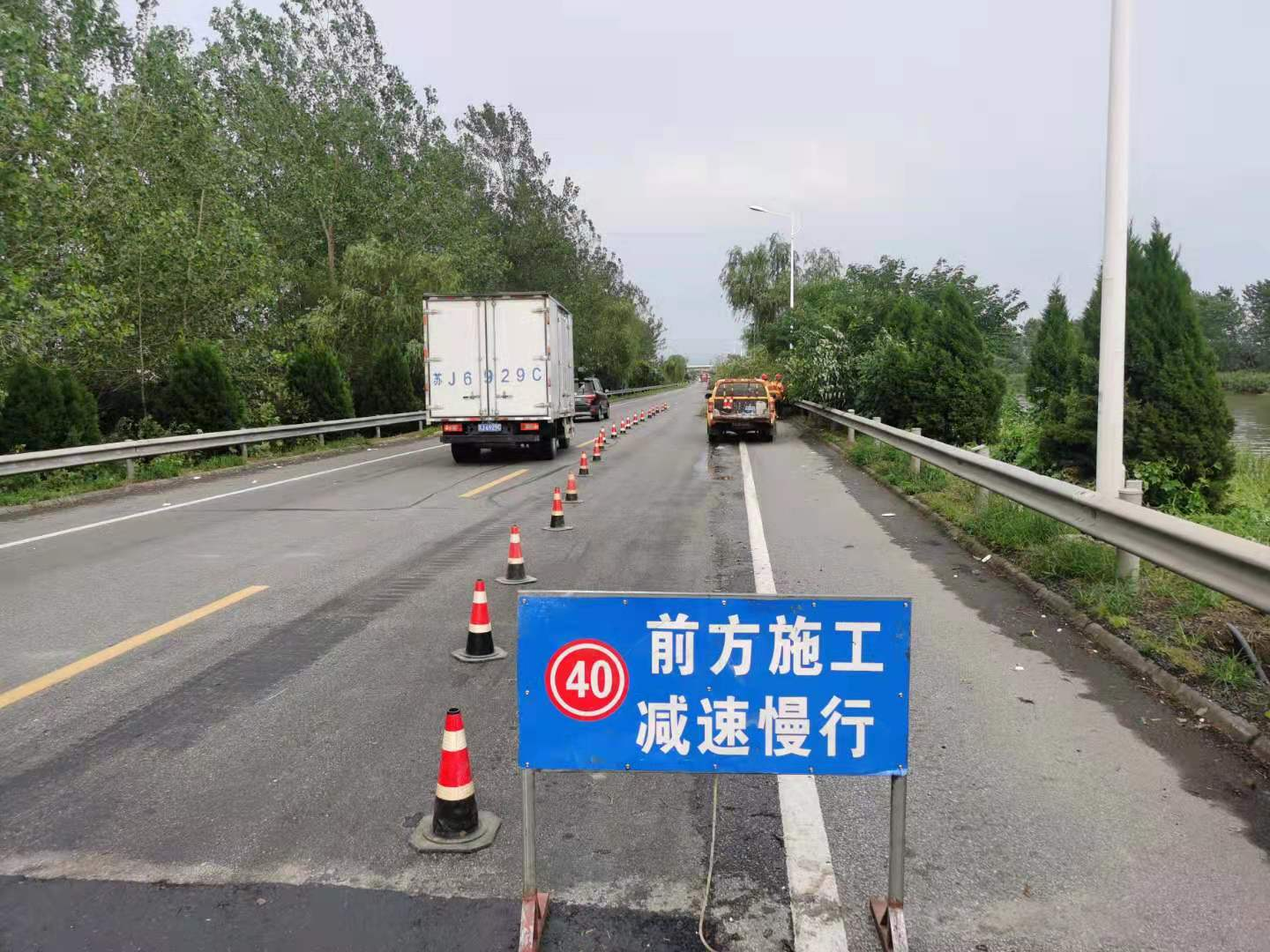 高邮公路抢险突击队2小时排险保畅