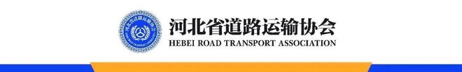 速看!新版道路交通标志国家标准10月1日起施行(图2)