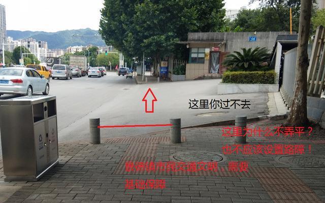 景德镇交通执法不符实际则会加剧社会矛盾城市管理者应务实！(图1)