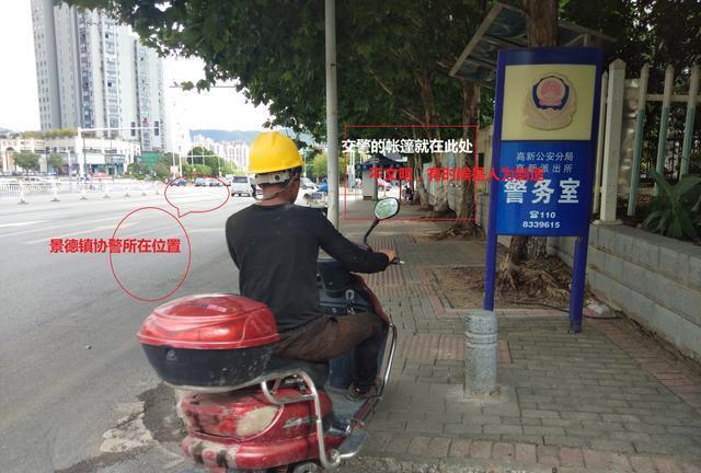 景德镇交通执法不符实际则会加剧社会矛盾城市管理者应务实！(图4)