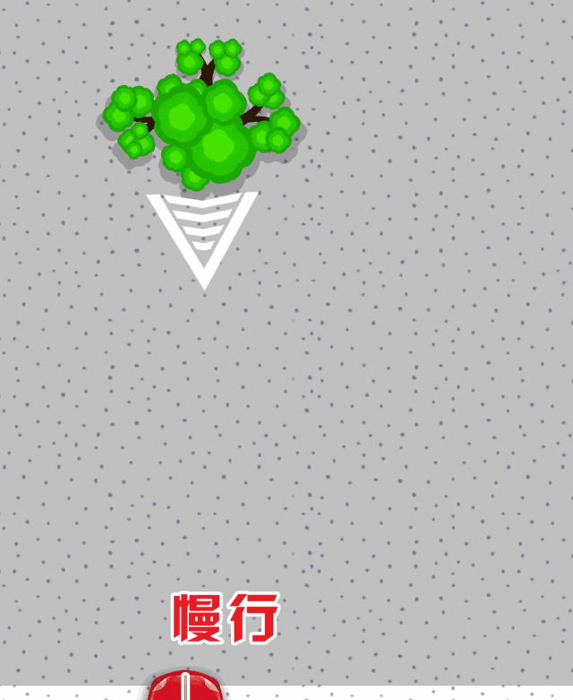 这些交通标识线你都能认全吗?小心被扣分罚款!(图12)