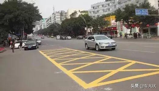 这些交通标识线你都能认全吗?小心被扣分罚款!(图17)