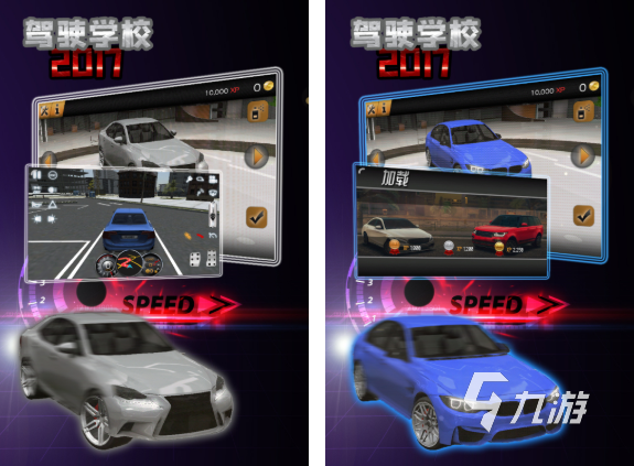 2022好玩的挖掘机驾驶游戏大全热门的挖掘机驾驶手游盘点(图3)