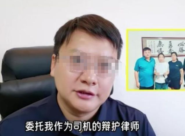 男孩骑行被碾压案司机已被逮捕白血病妻子发声：20万补偿被退回(图22)