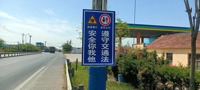 道路“警示灯”守护回家路(图2)