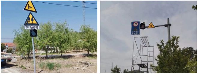 【镇街时间】石埠子镇安装黄闪警示灯守护群