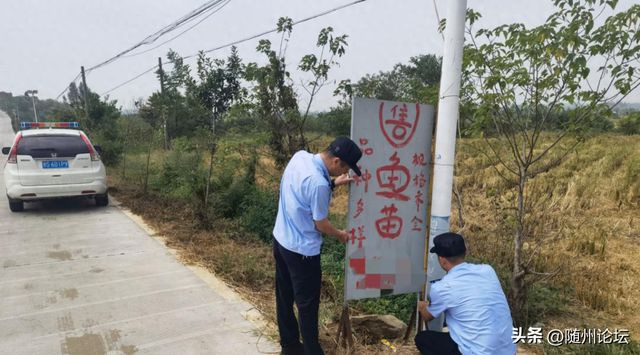 随州市交通运输综合执法支队整治公路路域环