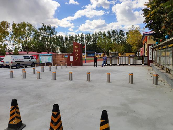 防冲撞设施到底是什么？(图2)