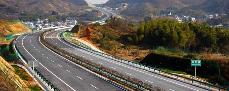 高速公路标志图片大全高速路标标识牌图片大全(图2)