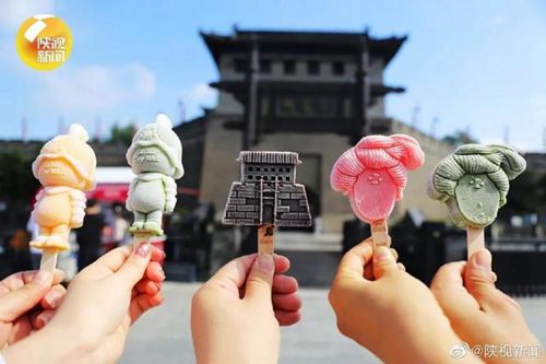 兵马俑也忍不住出雪糕了！盘点全国各地景点文创雪糕(图2)