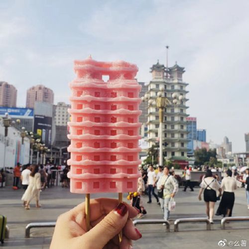 兵马俑也忍不住出雪糕了！盘点全国各地景点文创雪糕(图5)