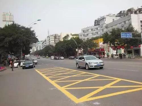 案说交通安全:这几种道路交通标线怎么分辨?(图8)