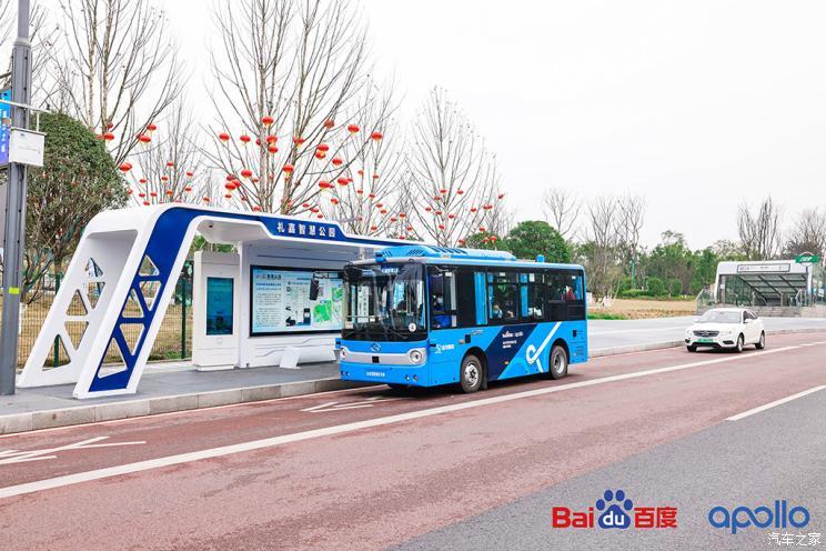 助力自动驾驶中国实际道路数据集发布(图4)