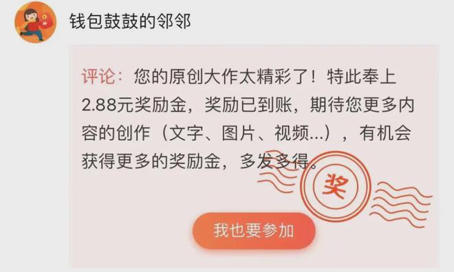 太好了！朝阳这坐桥通车了！大家最关心(图2)